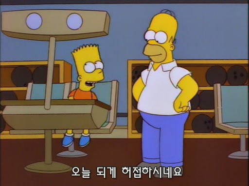 팀킬류 최강_7.jpg