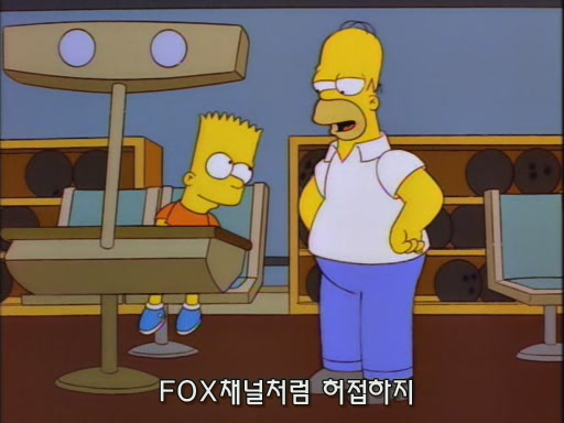 팀킬류 최강_9.jpg