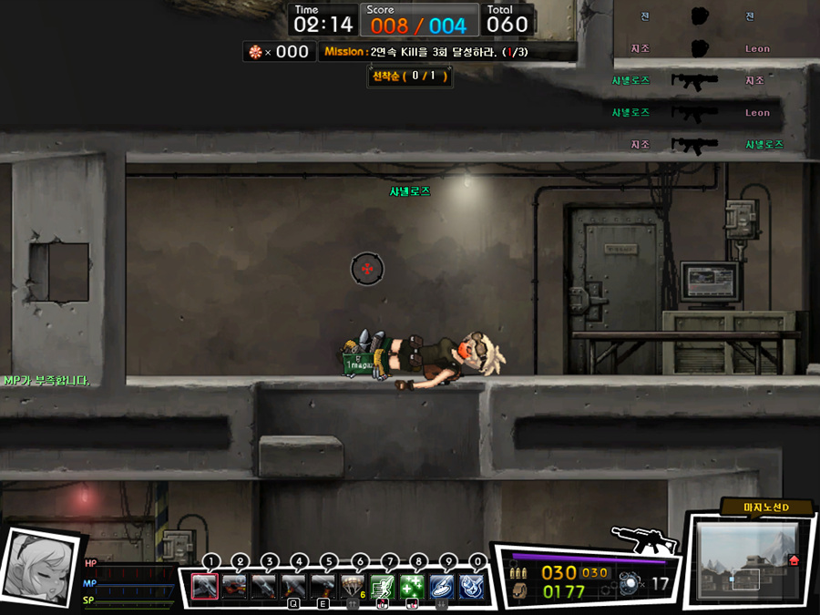 기가슬레이브 - 오락실 슈팅겜?_1.jpg