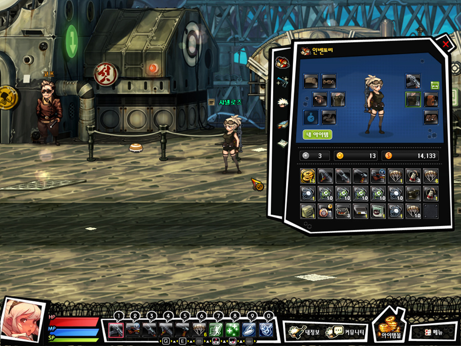 기가슬레이브 - 오락실 슈팅겜?_4.jpg