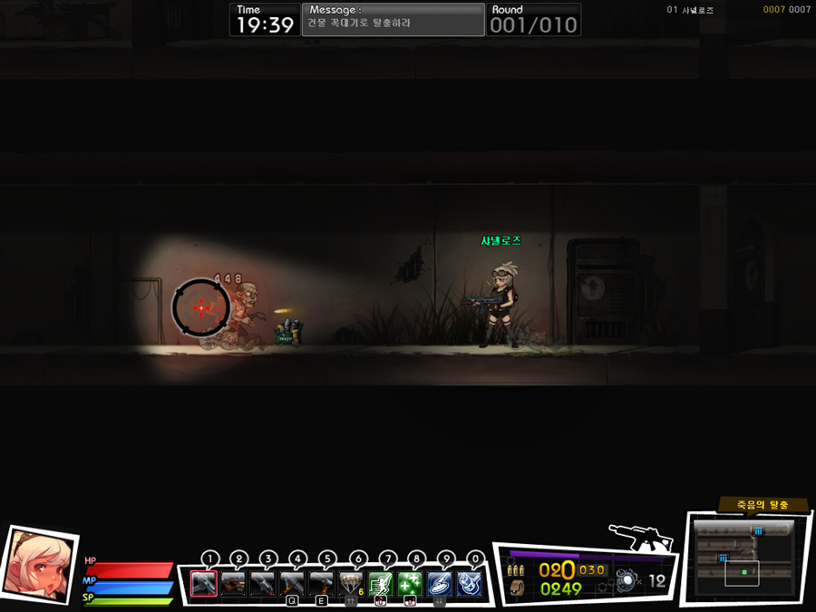 기가슬레이브 - 오락실 슈팅겜?_5.jpg