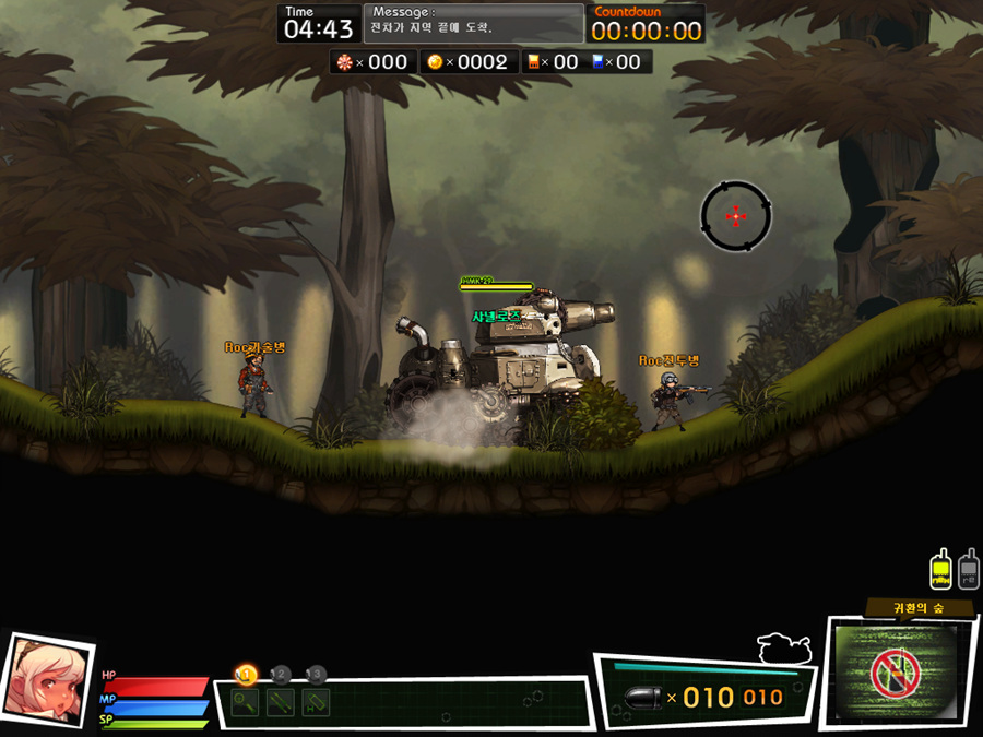 기가슬레이브 - 오락실 슈팅겜?_6.jpg