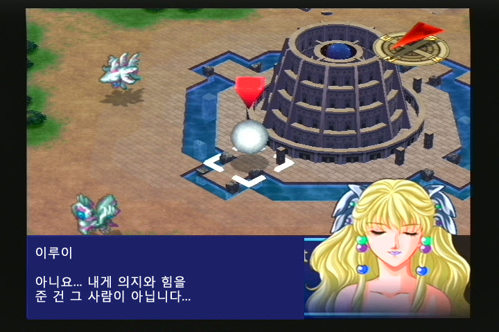 제2차 슈퍼로봇대전 알파 아이비스 루트 57화 상 BGM