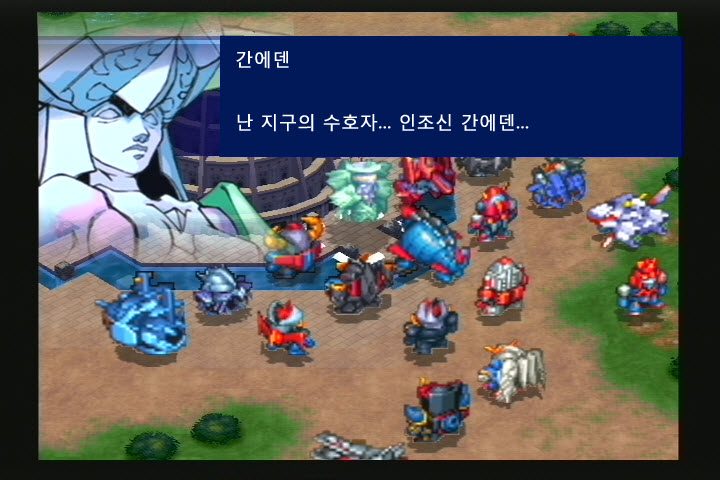 제2차 슈퍼로봇대전 알파 아이비스 루트 57화 중 BGM 건담W