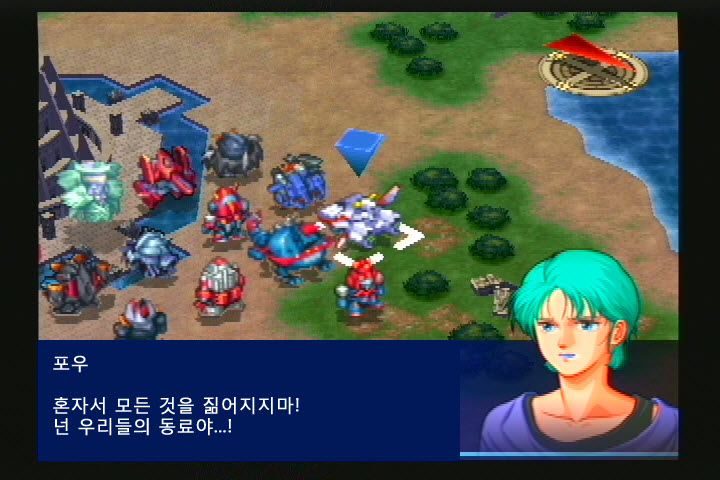 제2차 슈퍼로봇대전 알파 아이비스 루트 57화 중 BGM 건담W