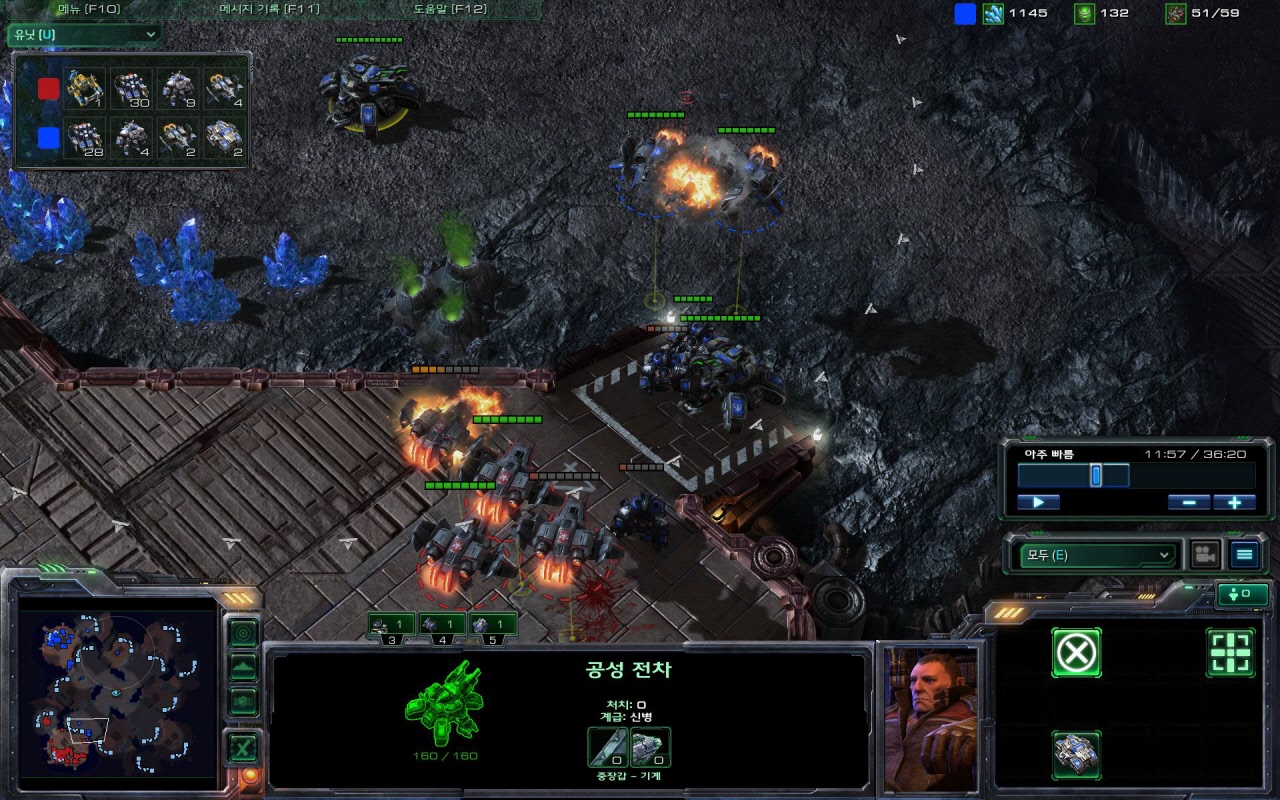 스타2 님이 게임에서 나갔습니다 를 래더게임에서 하면