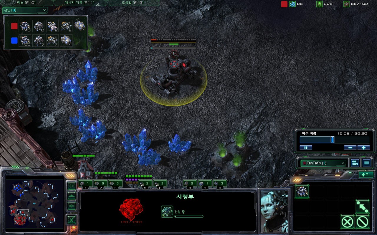 스타2 님이 게임에서 나갔습니다 를 래더게임에서 하면