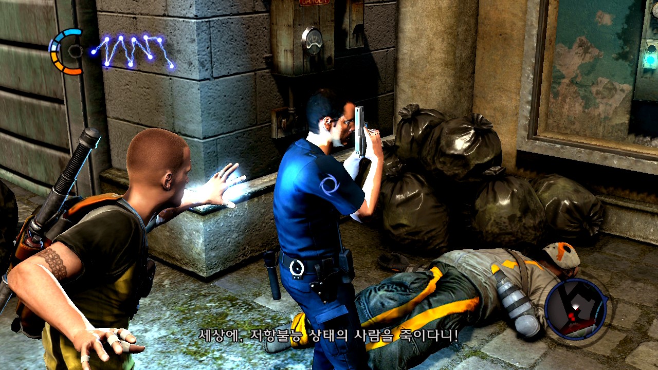 인퍼머스2 -HDMI/720P-_4.jpg