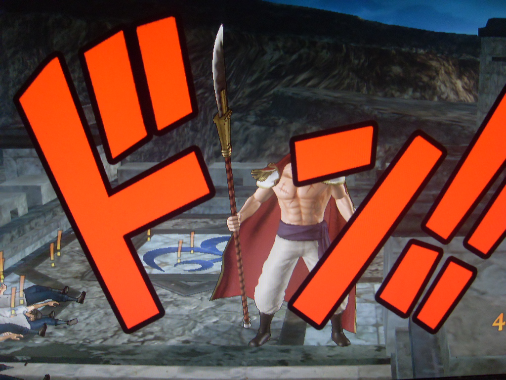 원피스무쌍 아버지 라고 불리우는 해적