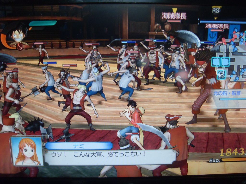 원피스 해적무쌍2 플스3버전 너무 잼있네요