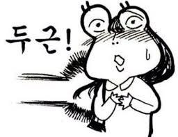 친척 동생몰카 _2.jpg