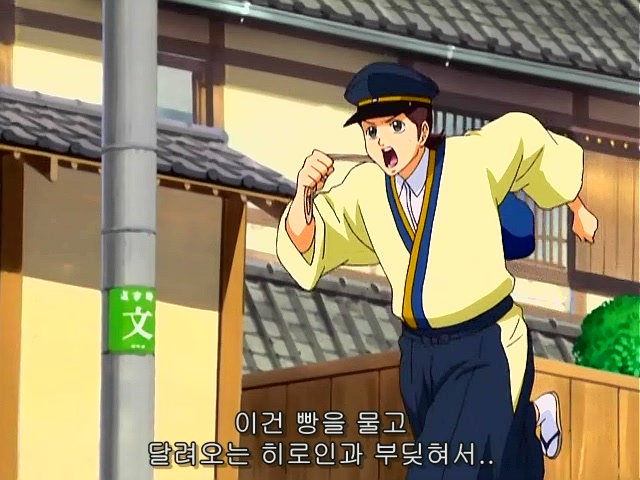 [H20 외] ★ 가상현실 미소녀 Vs 현실은 시궁창 | 애니메이션 갤러리