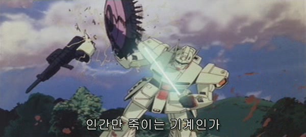 데스2) 엔딩까지 찍은 사진들+잡담 (스압)_23.jpg