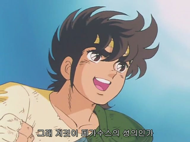 [세인트 세이야] 1화 되살아나라! 영웅전설! (혐샷주의) 스압 | 애니메이션 갤러리